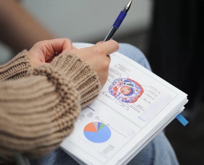 [Юрий Лысиков,Александр Карасев] [ nutrifirst] Фун_0.png